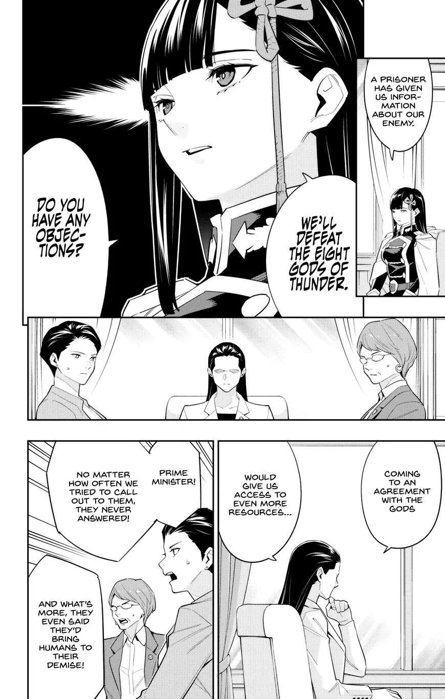 Read Mato Seihei no Slave EN Manga Online
