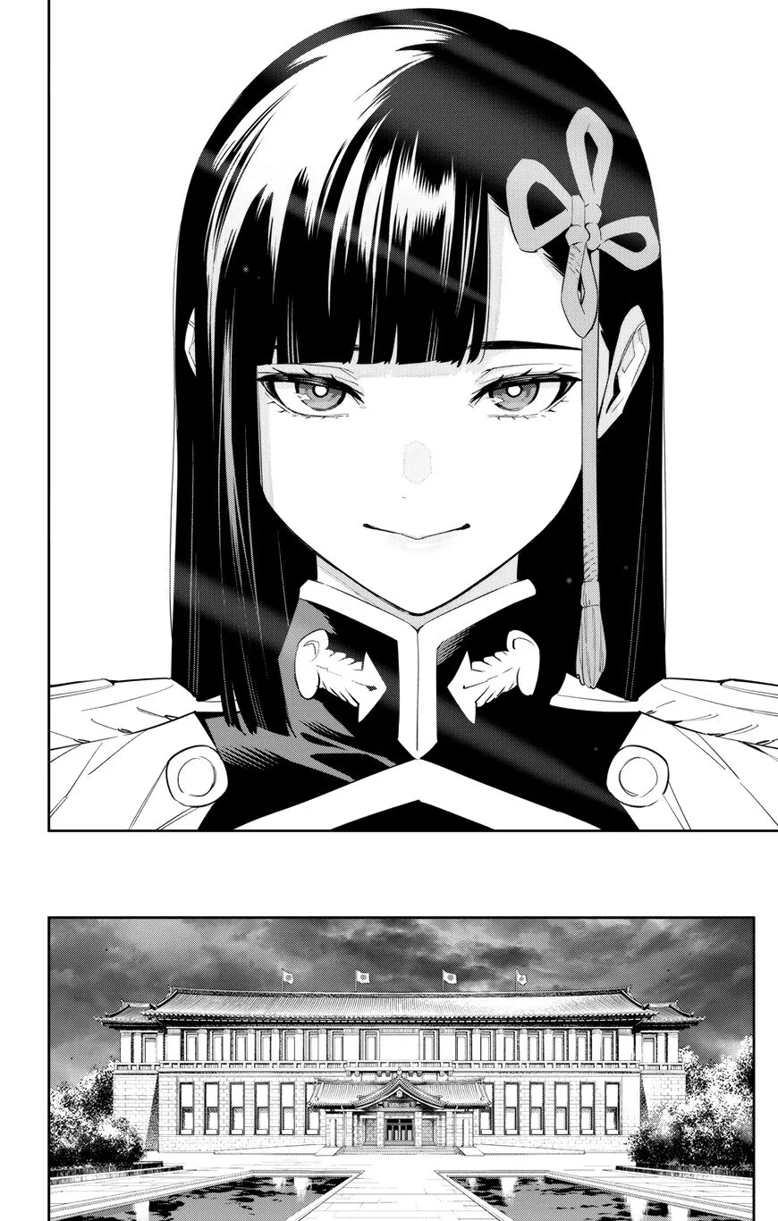 Read Mato Seihei no Slave EN Manga Online