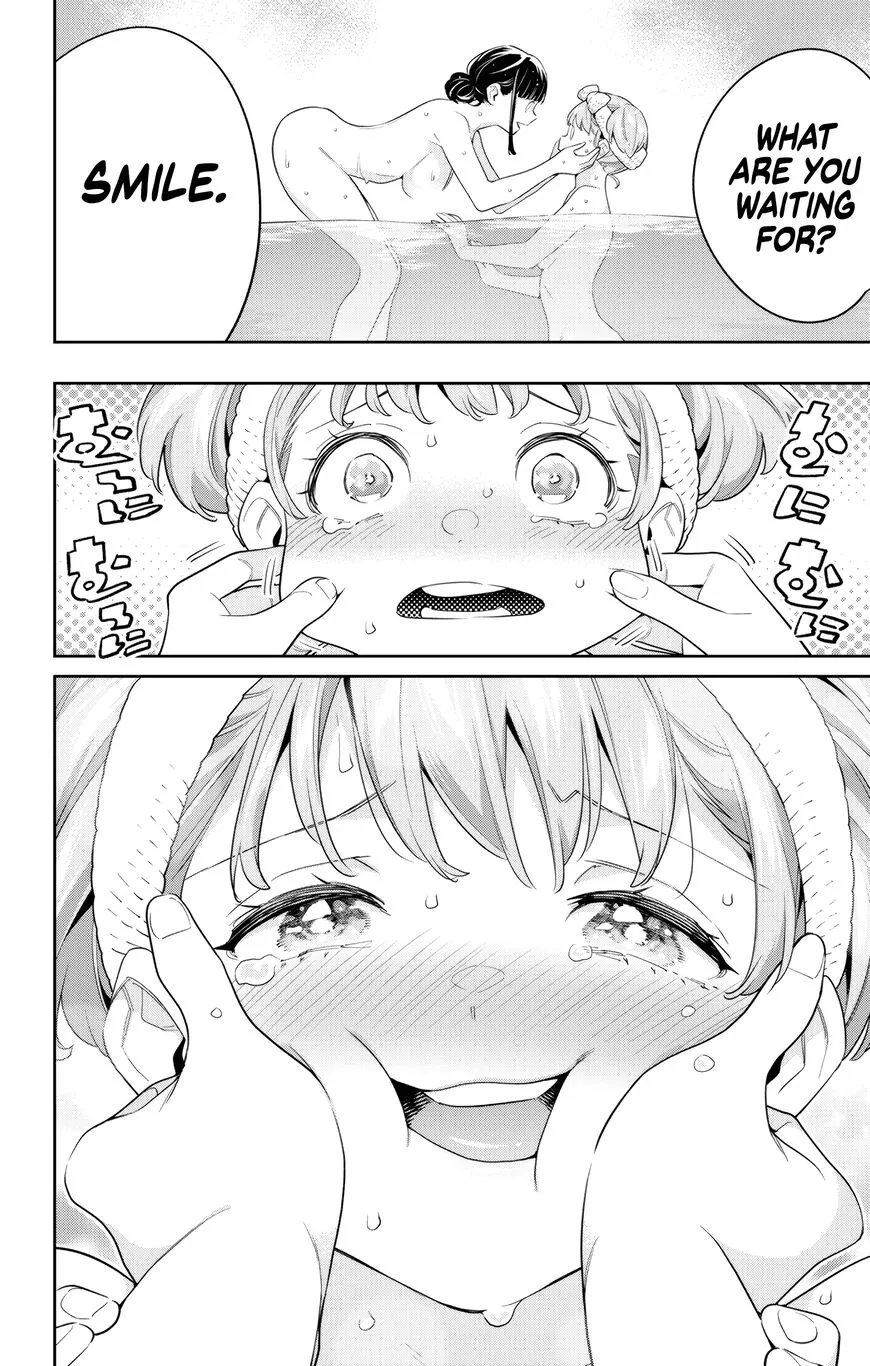Read Mato Seihei no Slave EN Manga Online