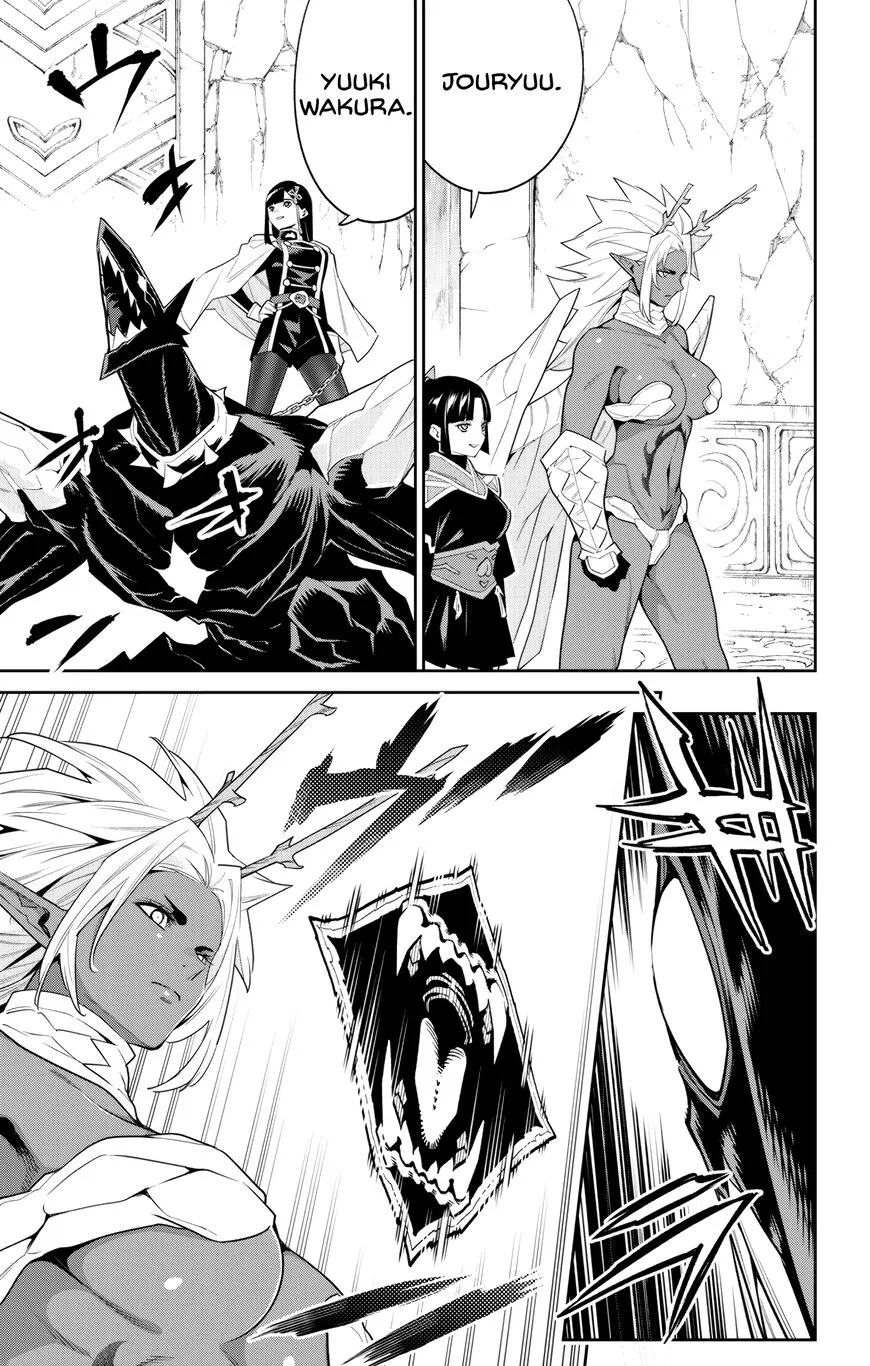 Read Mato Seihei no Slave EN Manga Online