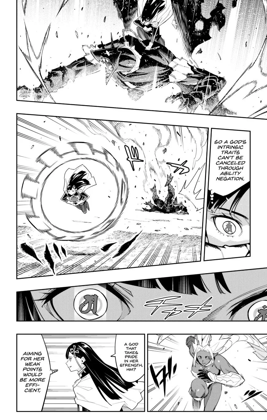 Read Mato Seihei no Slave EN Manga Online