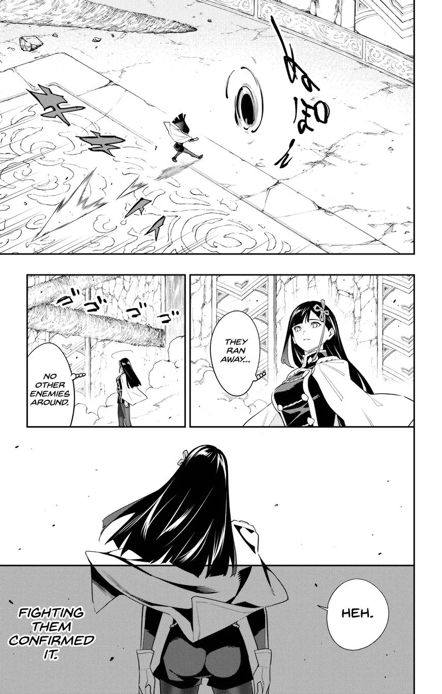 Read Mato Seihei no Slave EN Manga Online