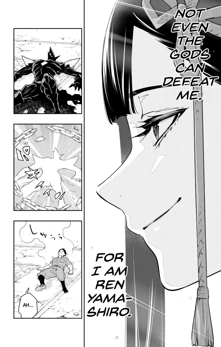 Read Mato Seihei no Slave EN Manga Online
