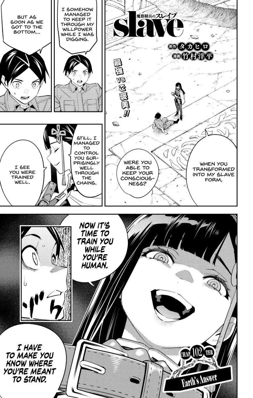 Read Mato Seihei no Slave EN Manga Online