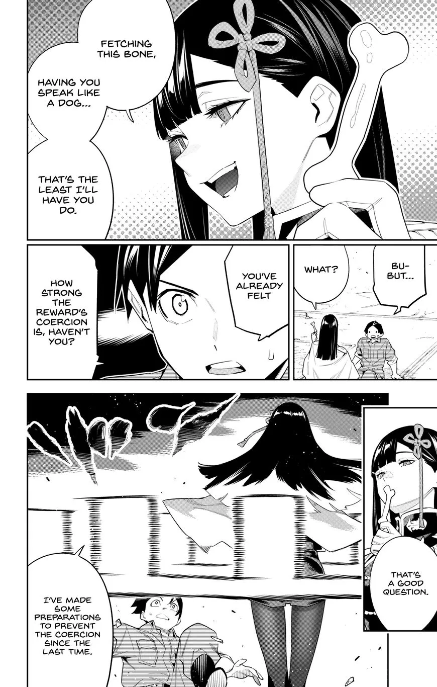 Read Mato Seihei no Slave EN Manga Online
