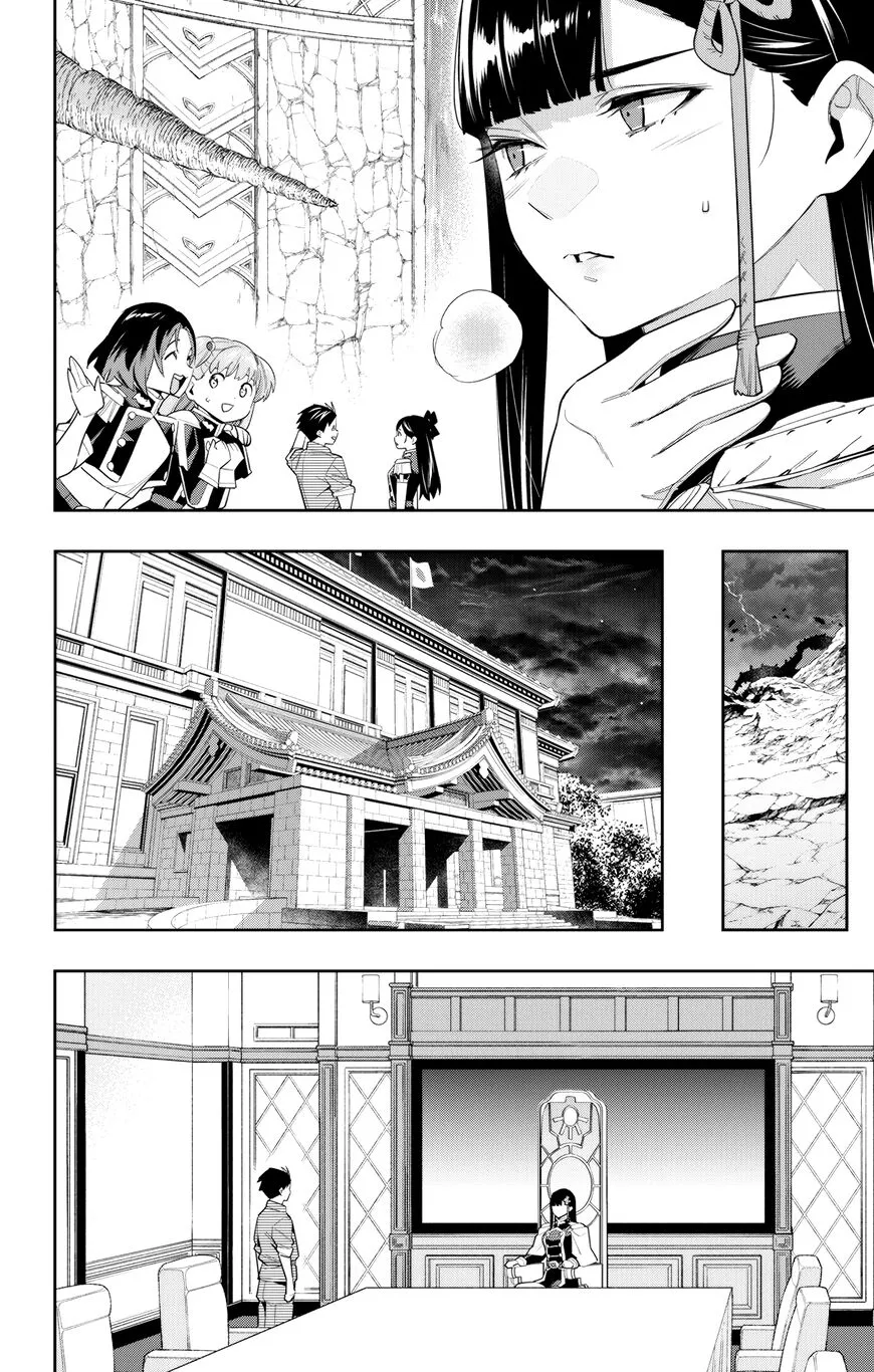 Read Mato Seihei no Slave EN Manga Online