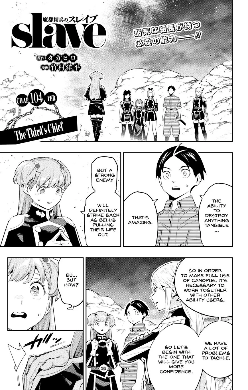 Read Mato Seihei no Slave EN Manga Online