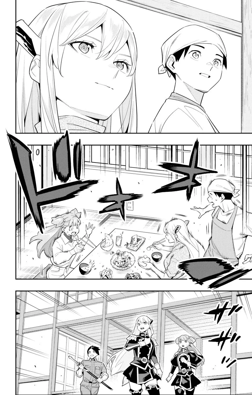 Read Mato Seihei no Slave EN Manga Online