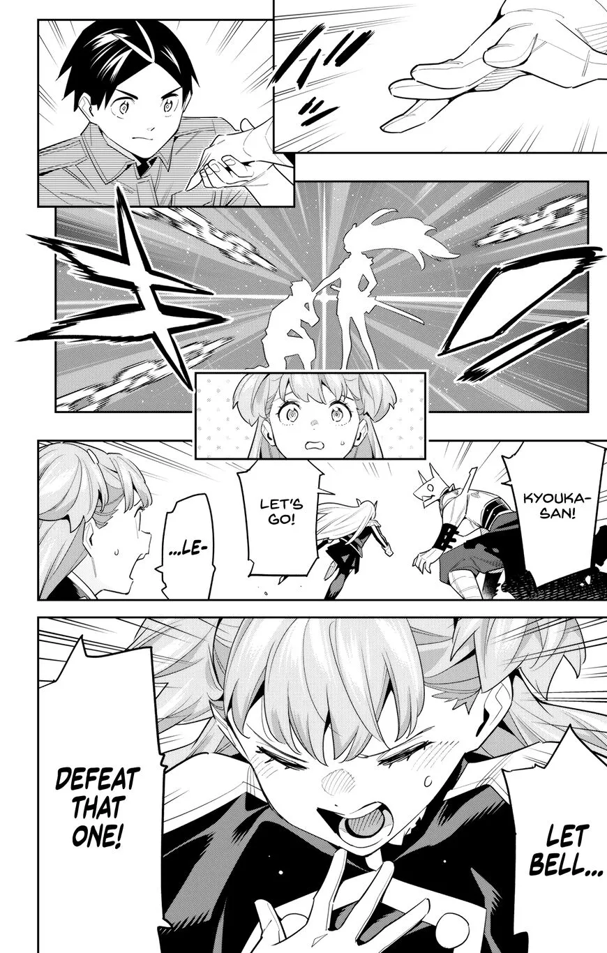 Read Mato Seihei no Slave EN Manga Online