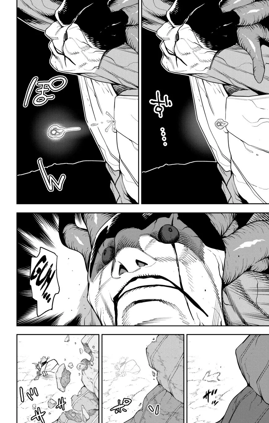 Read Mato Seihei no Slave EN Manga Online