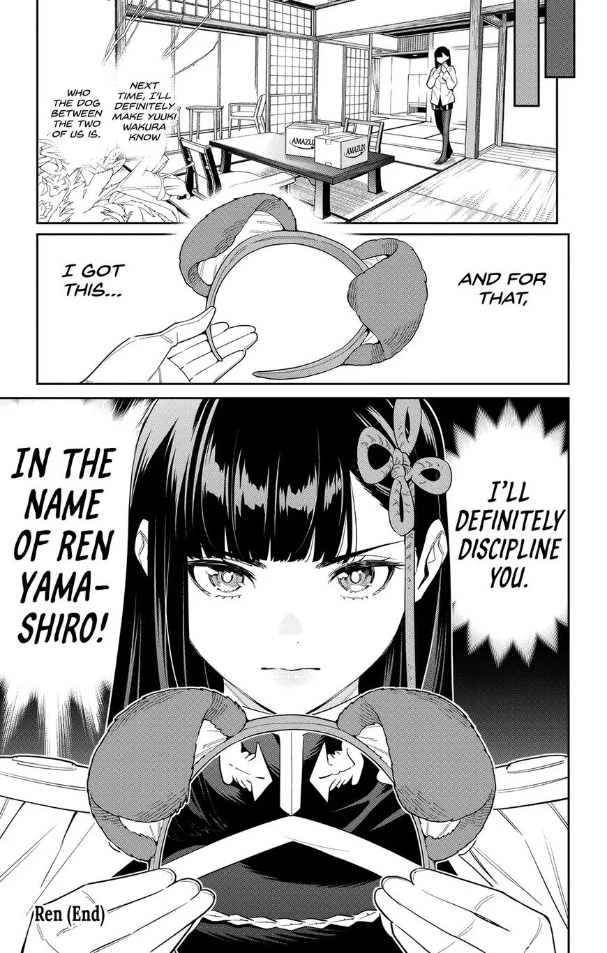 Read Mato Seihei no Slave EN Manga Online