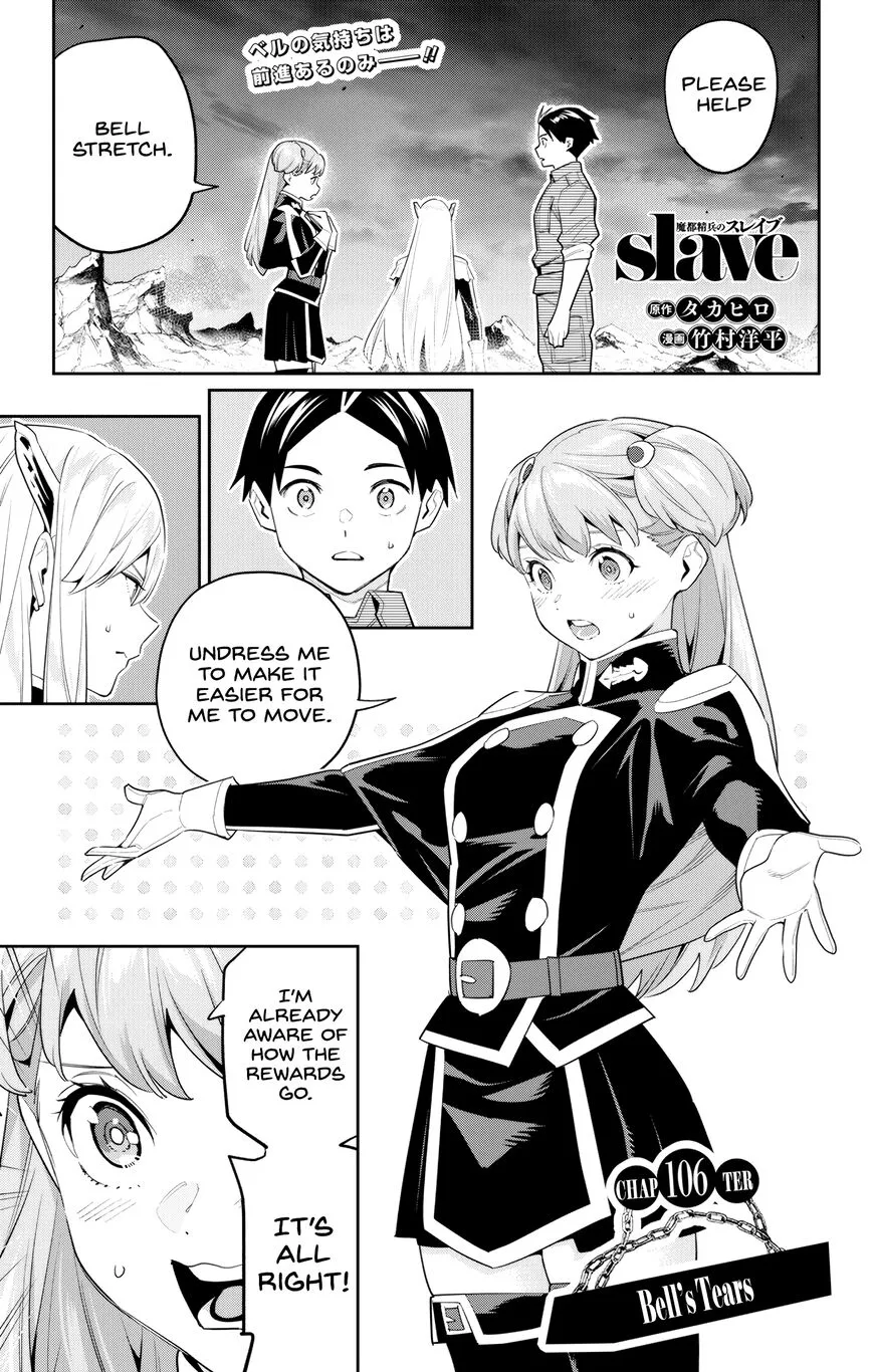 Read Mato Seihei no Slave EN Manga Online