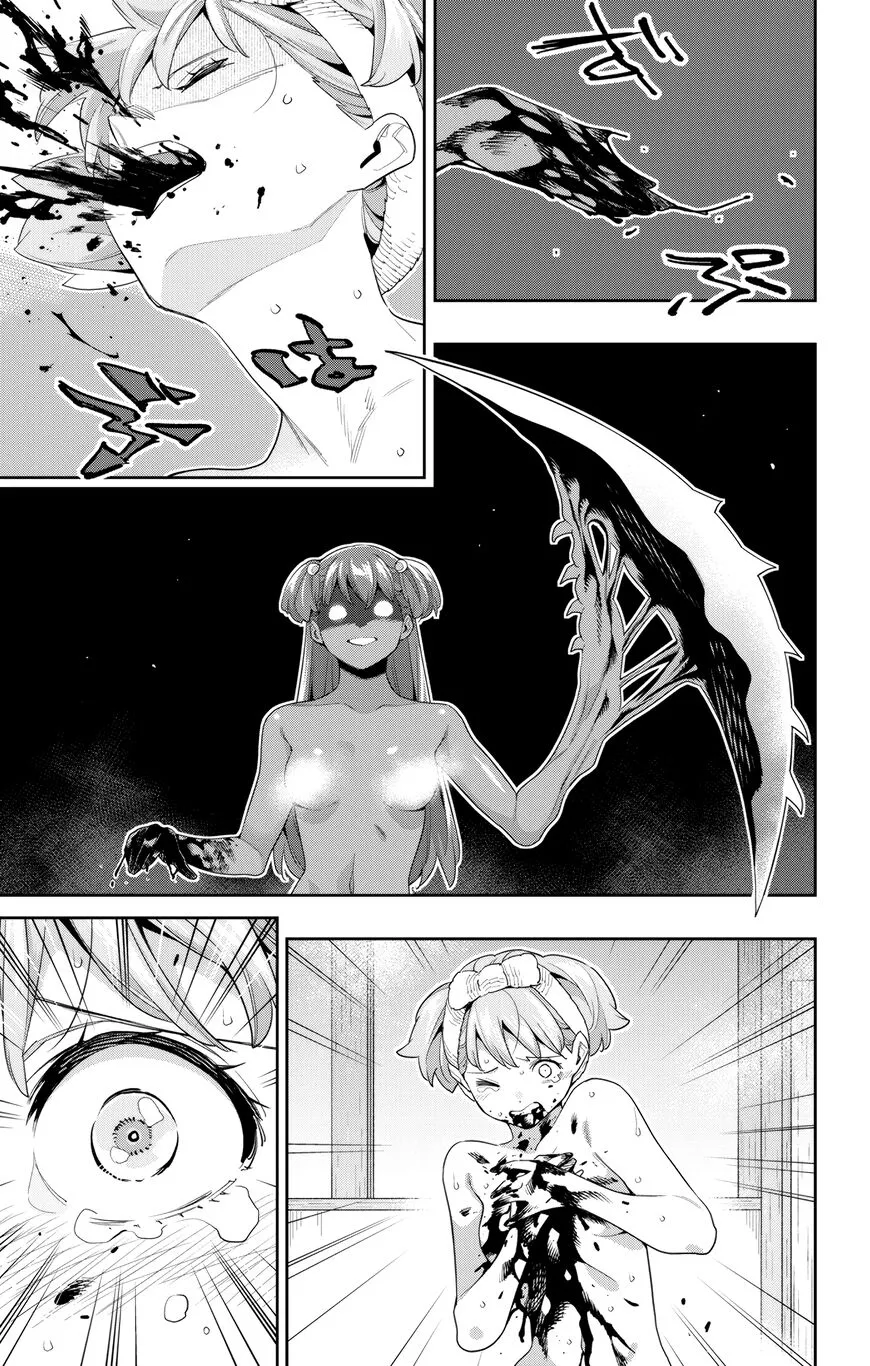Read Mato Seihei no Slave EN Manga Online