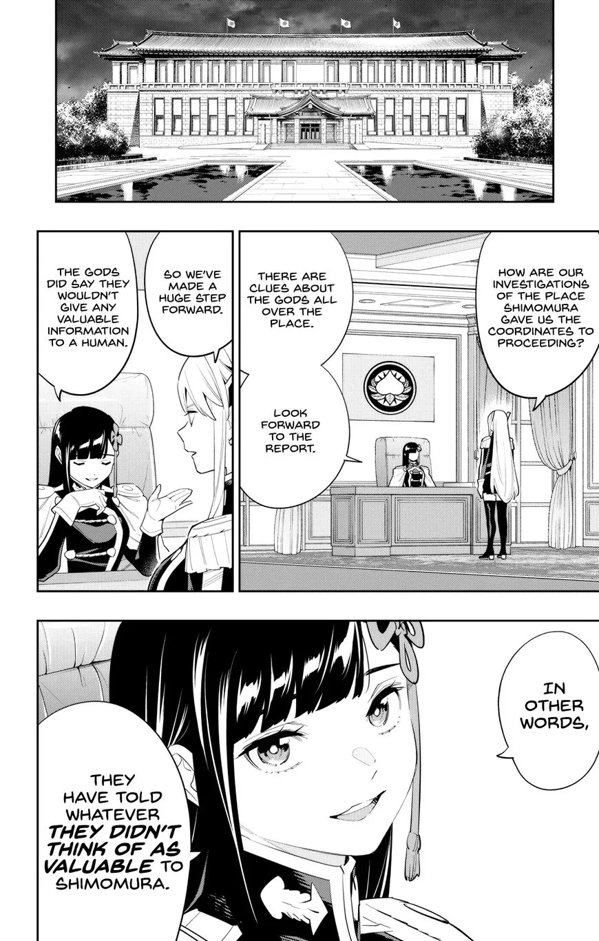 Read Mato Seihei no Slave EN Manga Online