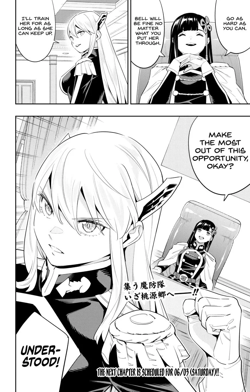 Read Mato Seihei no Slave EN Manga Online
