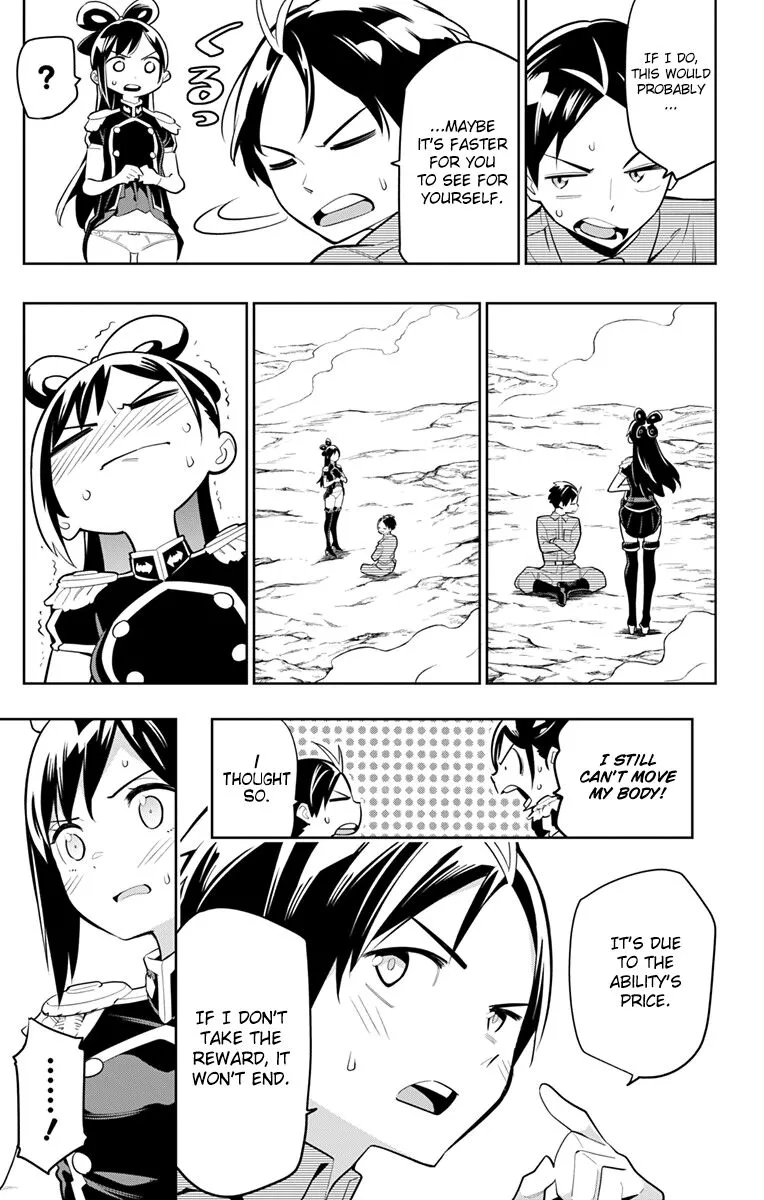 Read Mato Seihei no Slave EN Manga Online