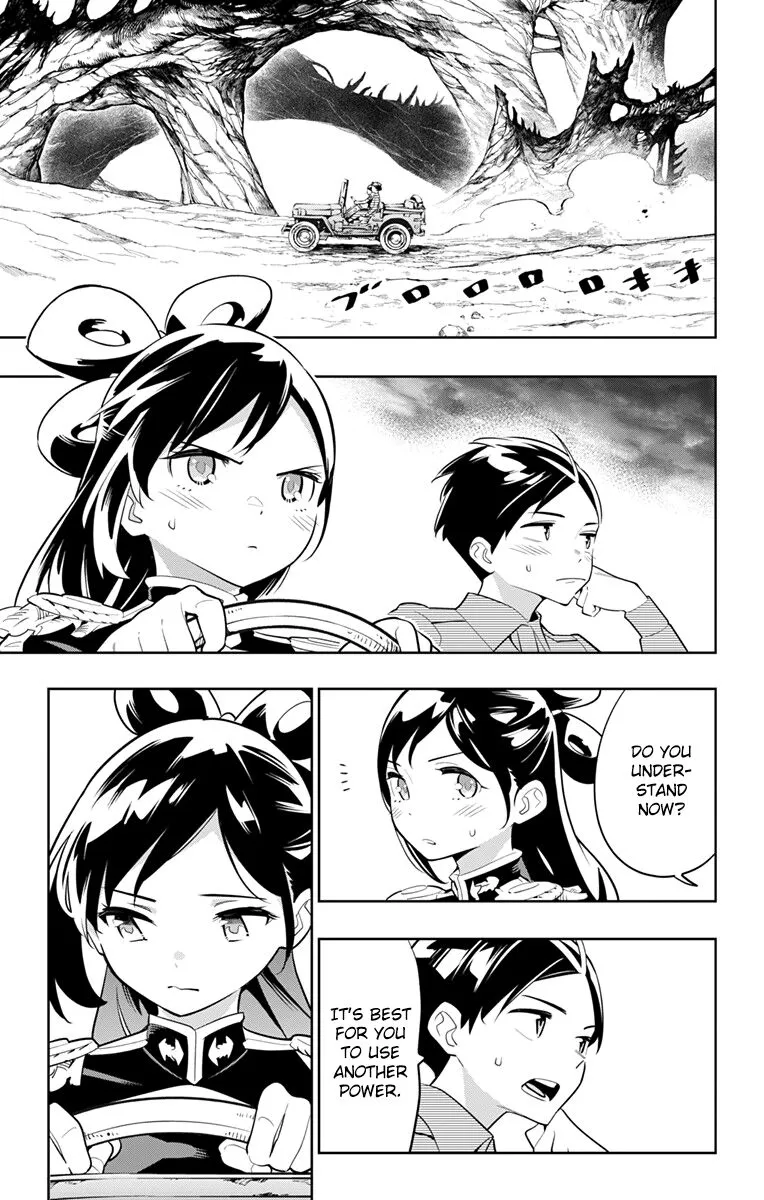 Read Mato Seihei no Slave EN Manga Online