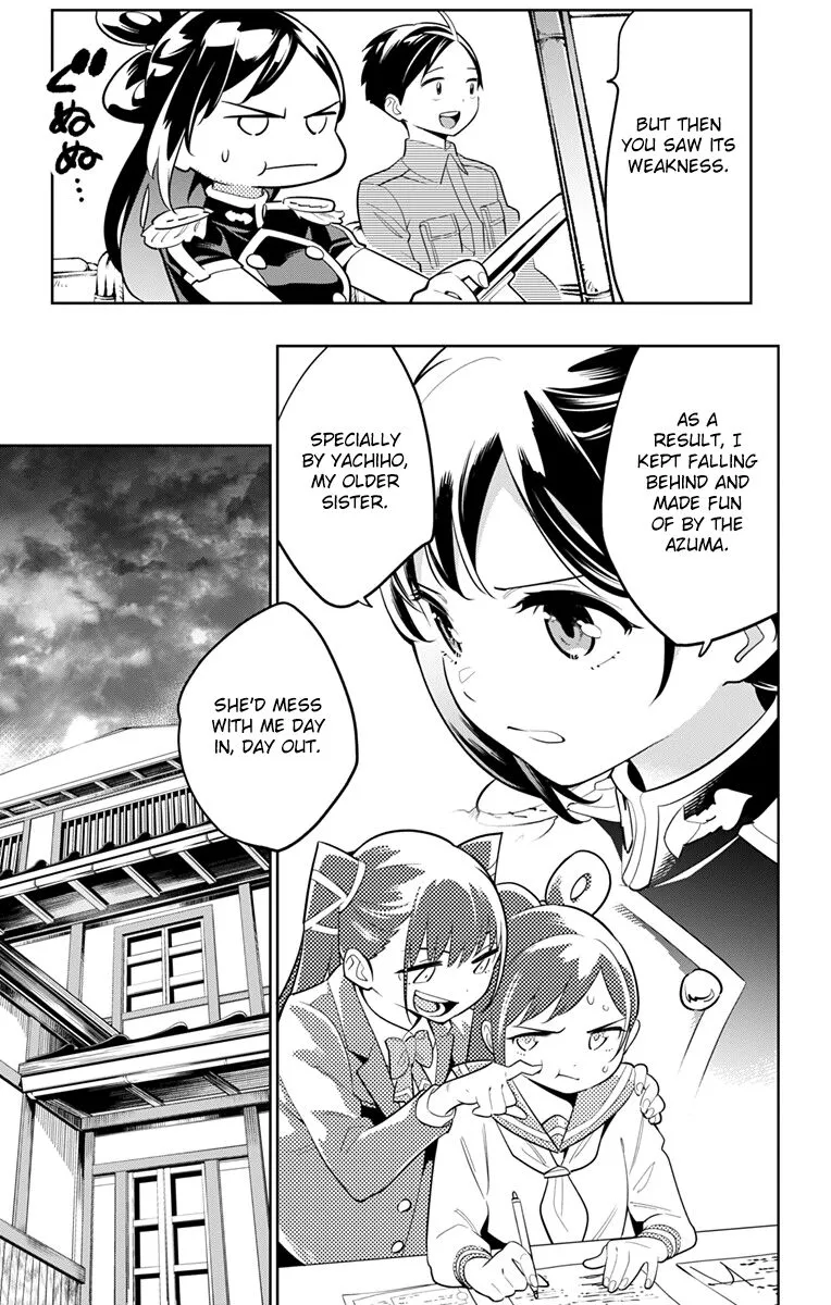 Read Mato Seihei no Slave EN Manga Online