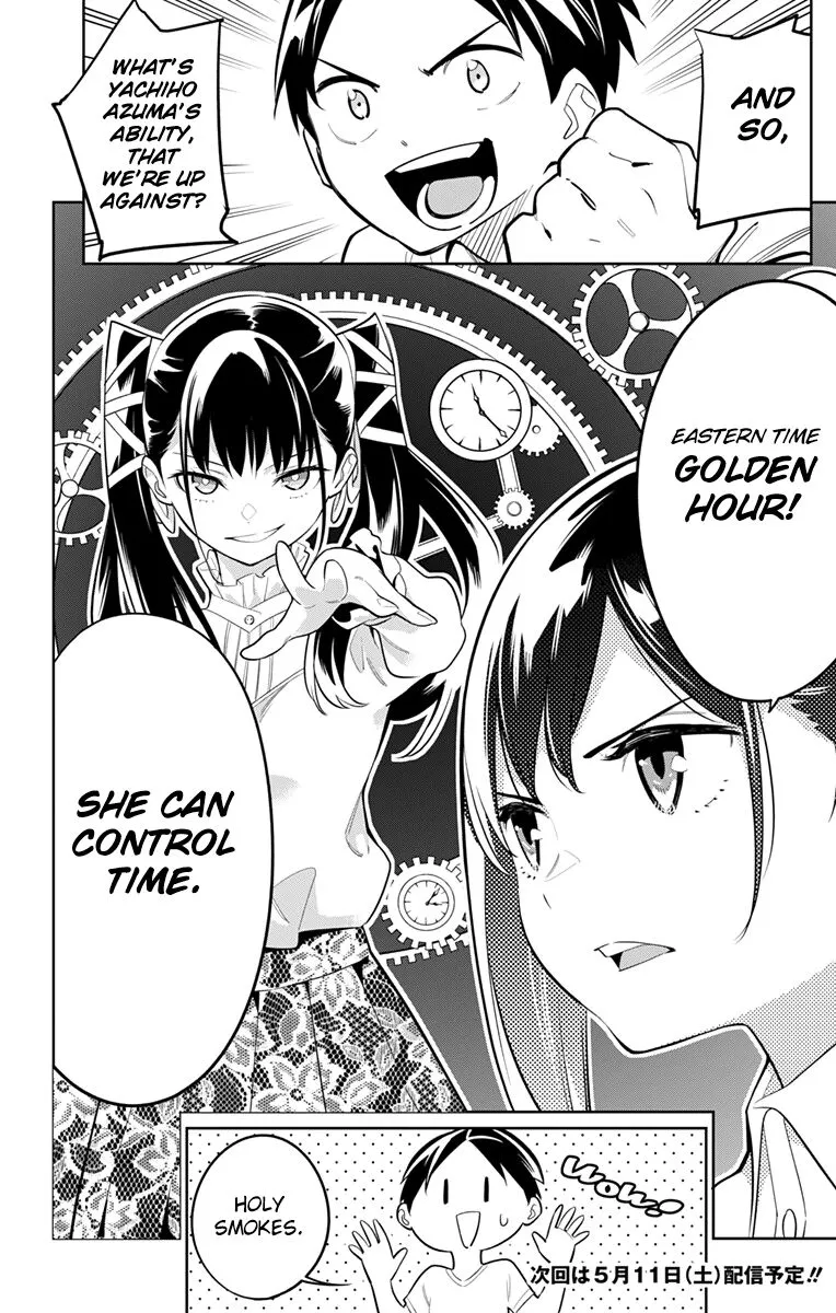 Read Mato Seihei no Slave EN Manga Online