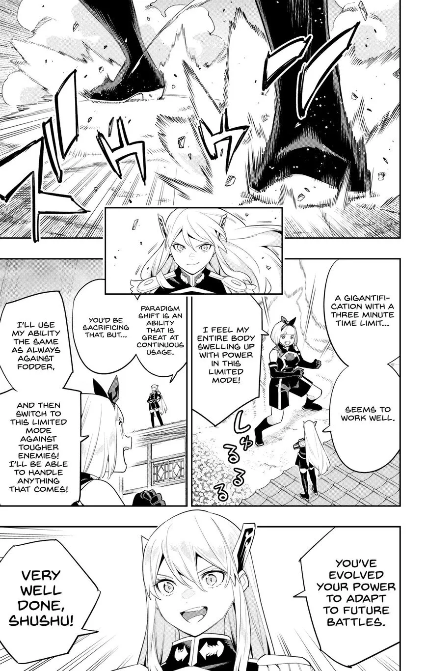 Read Mato Seihei no Slave EN Manga Online