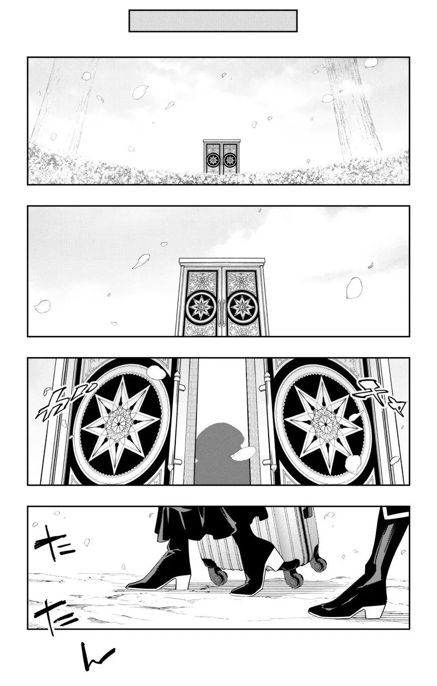Read Mato Seihei no Slave EN Manga Online