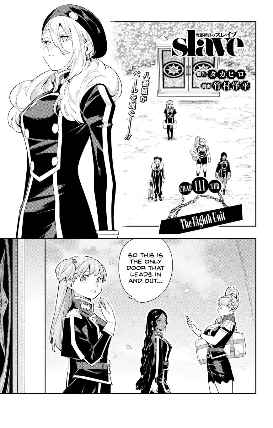 Read Mato Seihei no Slave EN Manga Online