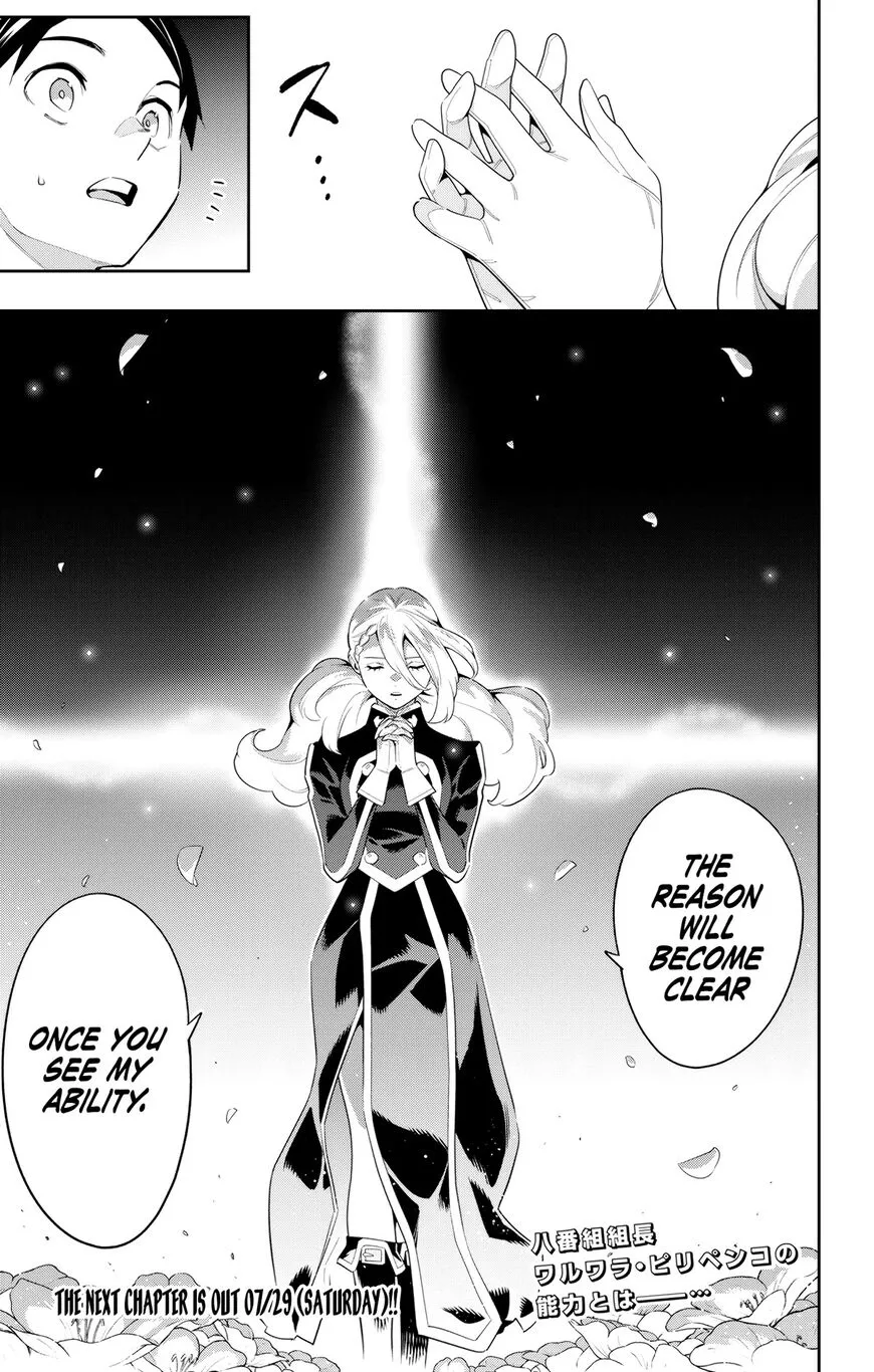 Read Mato Seihei no Slave EN Manga Online