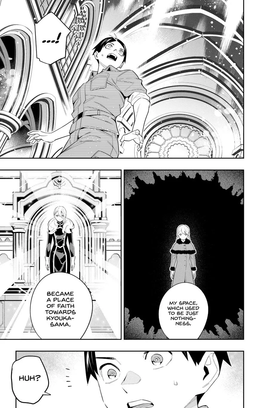 Read Mato Seihei no Slave EN Manga Online