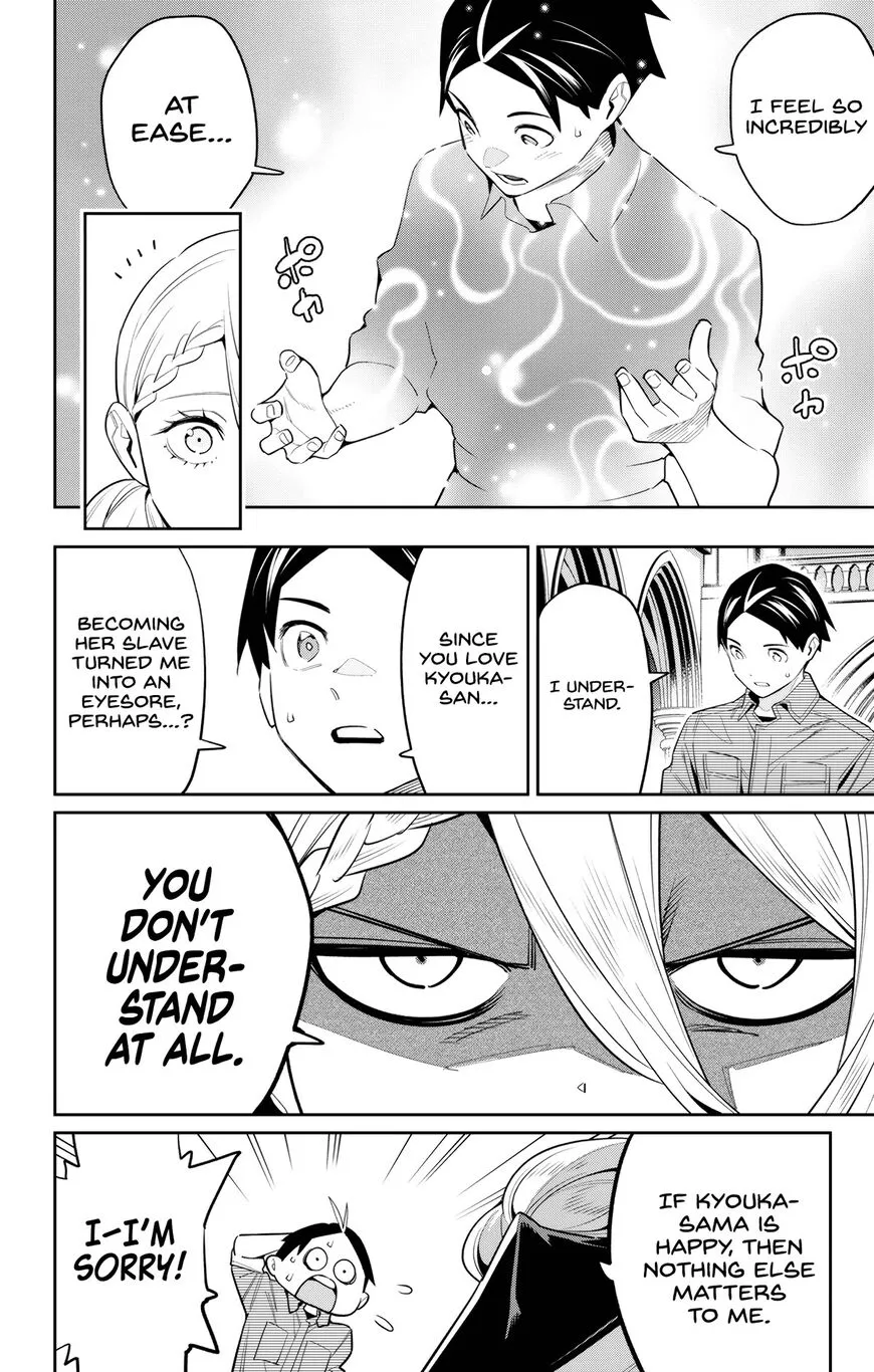 Read Mato Seihei no Slave EN Manga Online