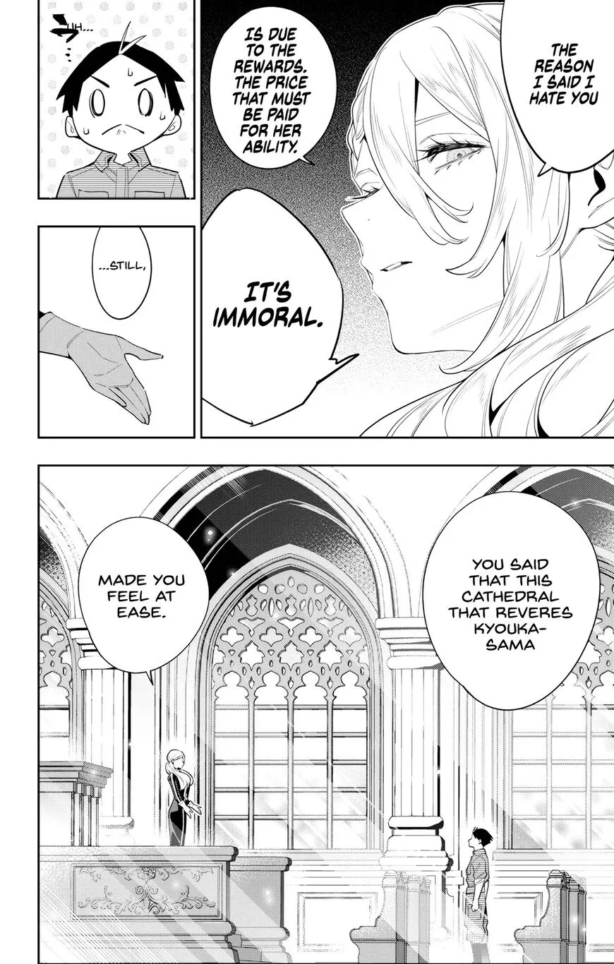 Read Mato Seihei no Slave EN Manga Online