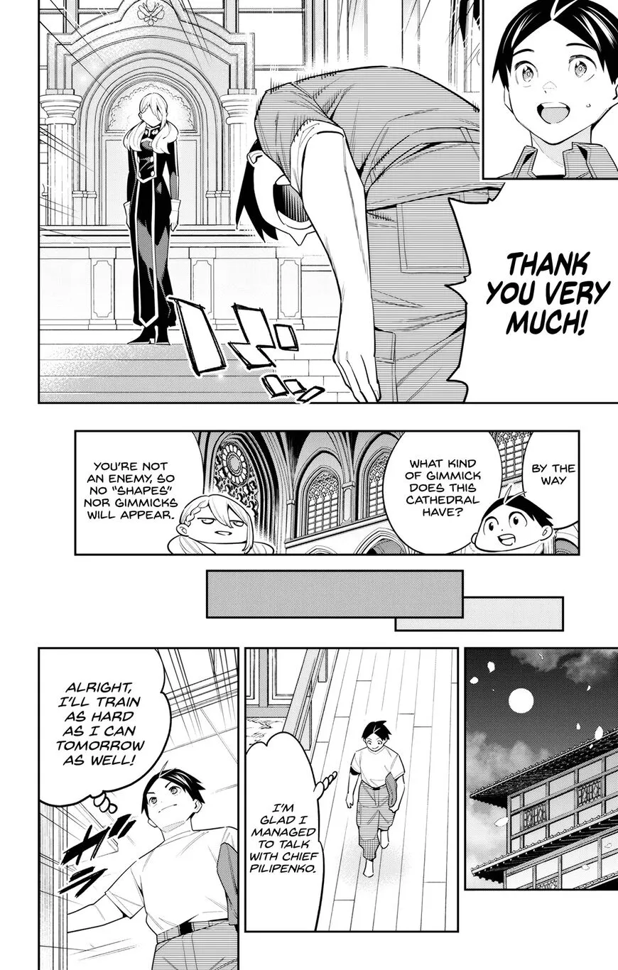 Read Mato Seihei no Slave EN Manga Online