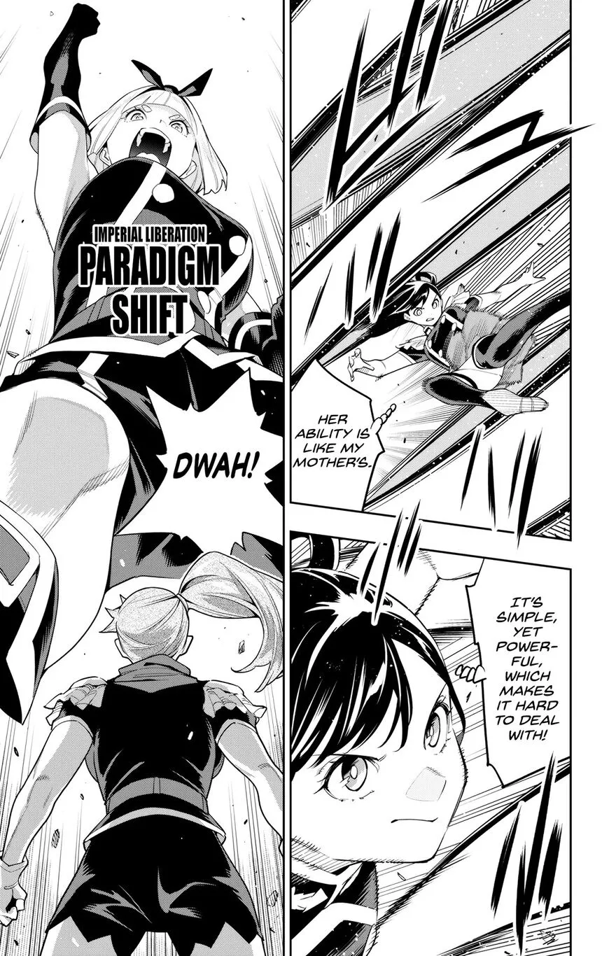Read Mato Seihei no Slave EN Manga Online
