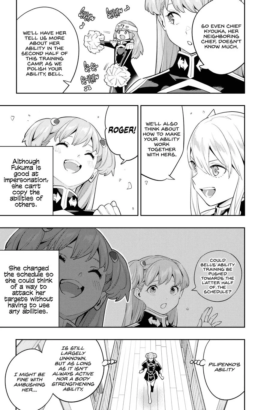 Read Mato Seihei no Slave EN Manga Online