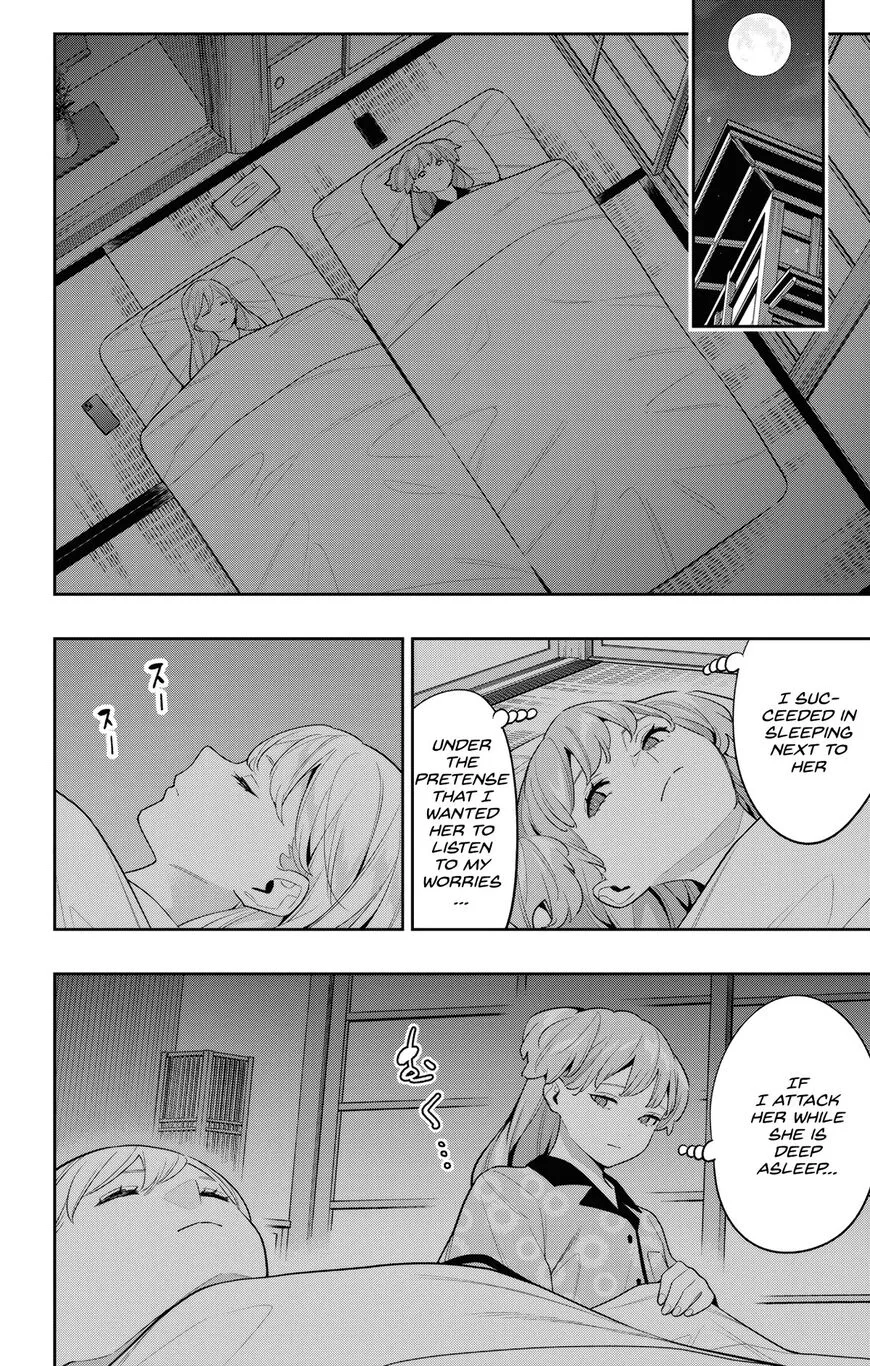 Read Mato Seihei no Slave EN Manga Online