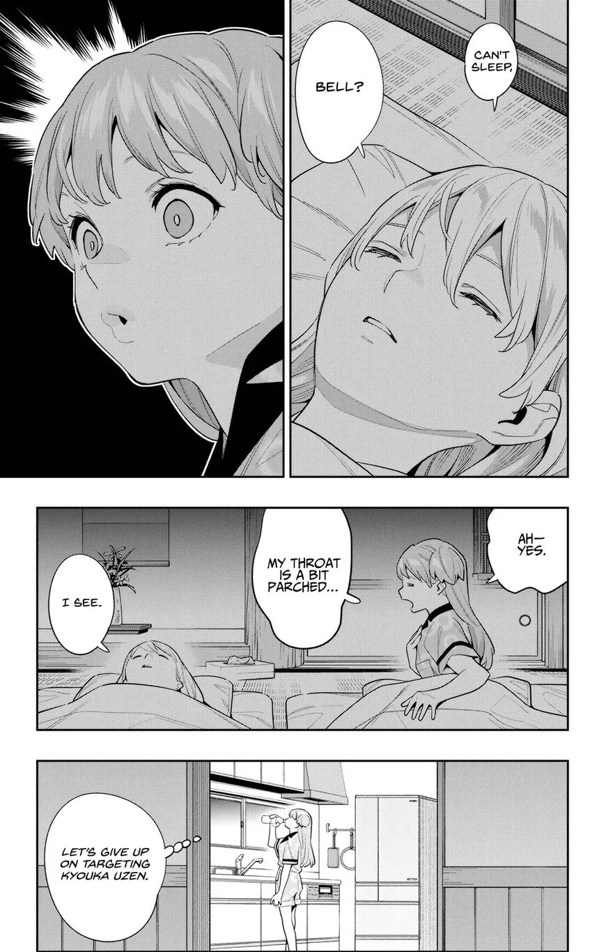 Read Mato Seihei no Slave EN Manga Online