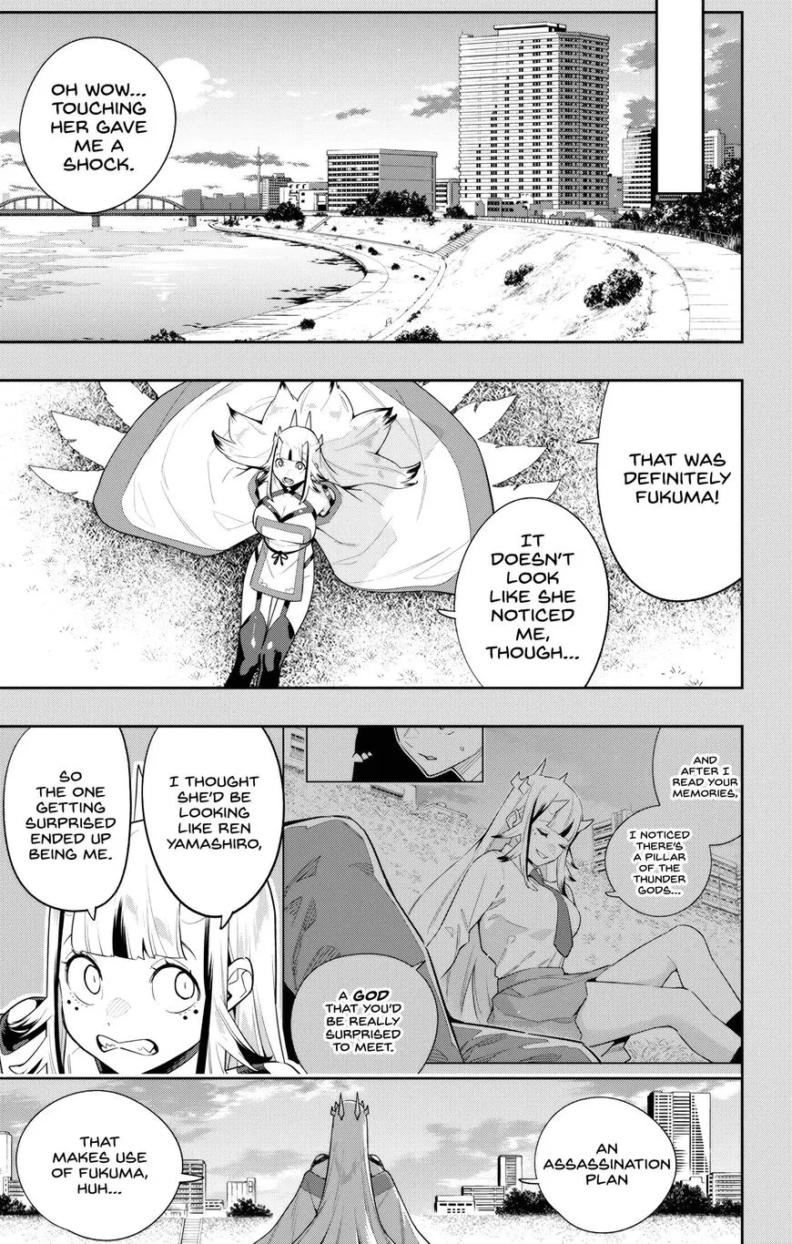Read Mato Seihei no Slave EN Manga Online