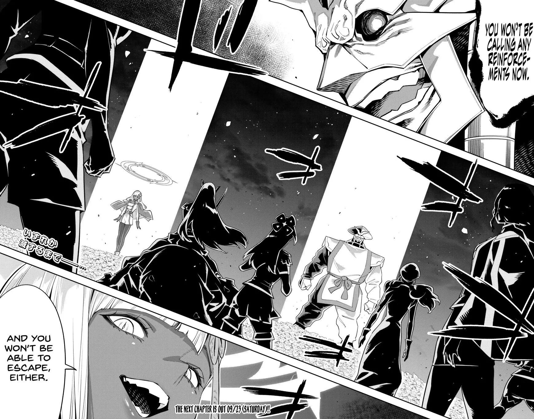 Read Mato Seihei no Slave EN Manga Online