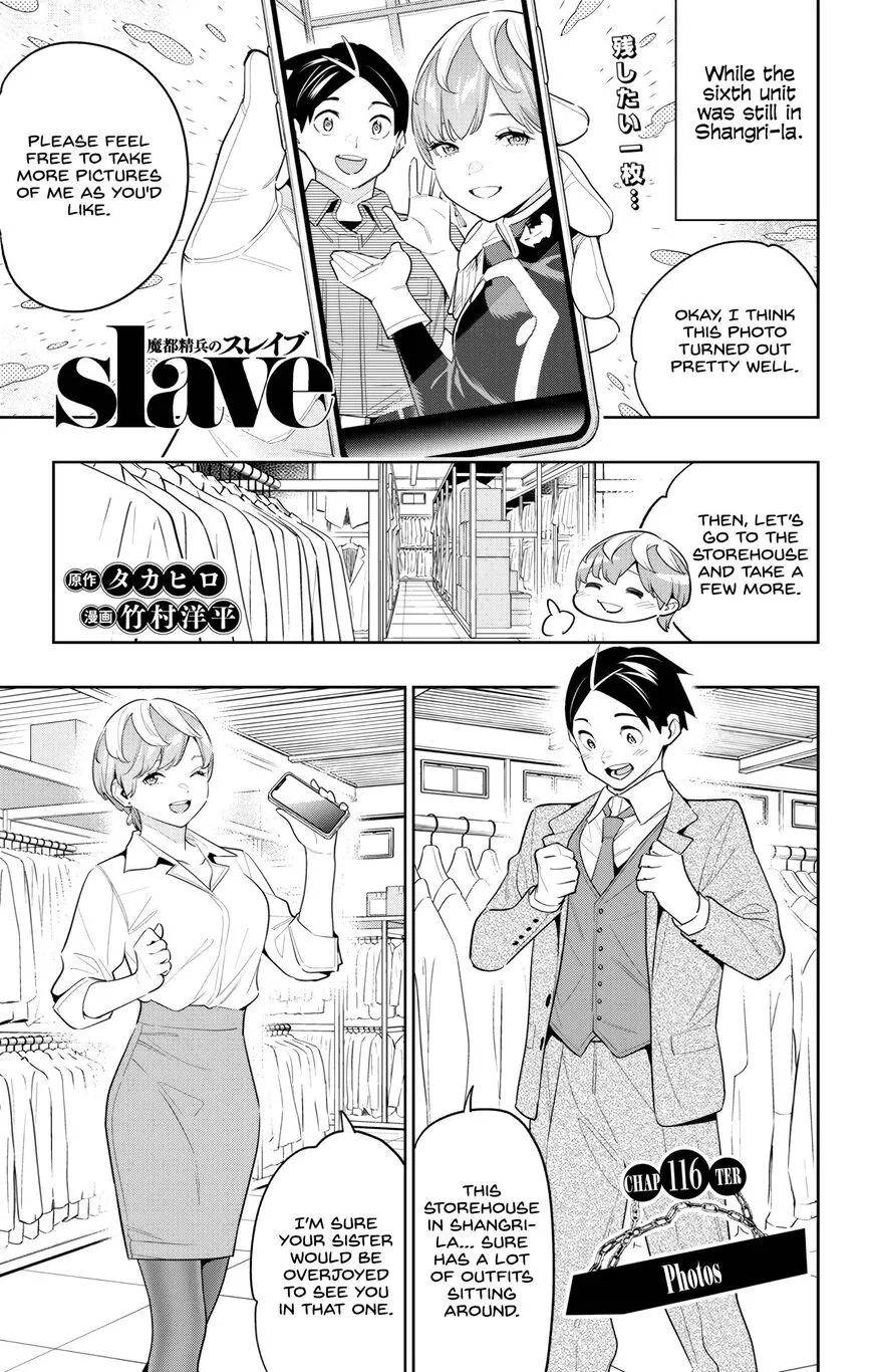 Read Mato Seihei no Slave EN Manga Online