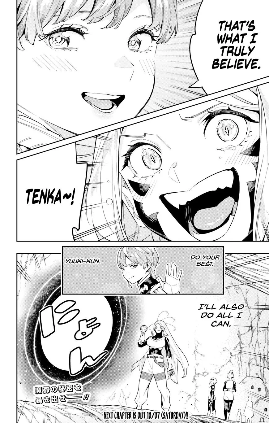 Read Mato Seihei no Slave EN Manga Online