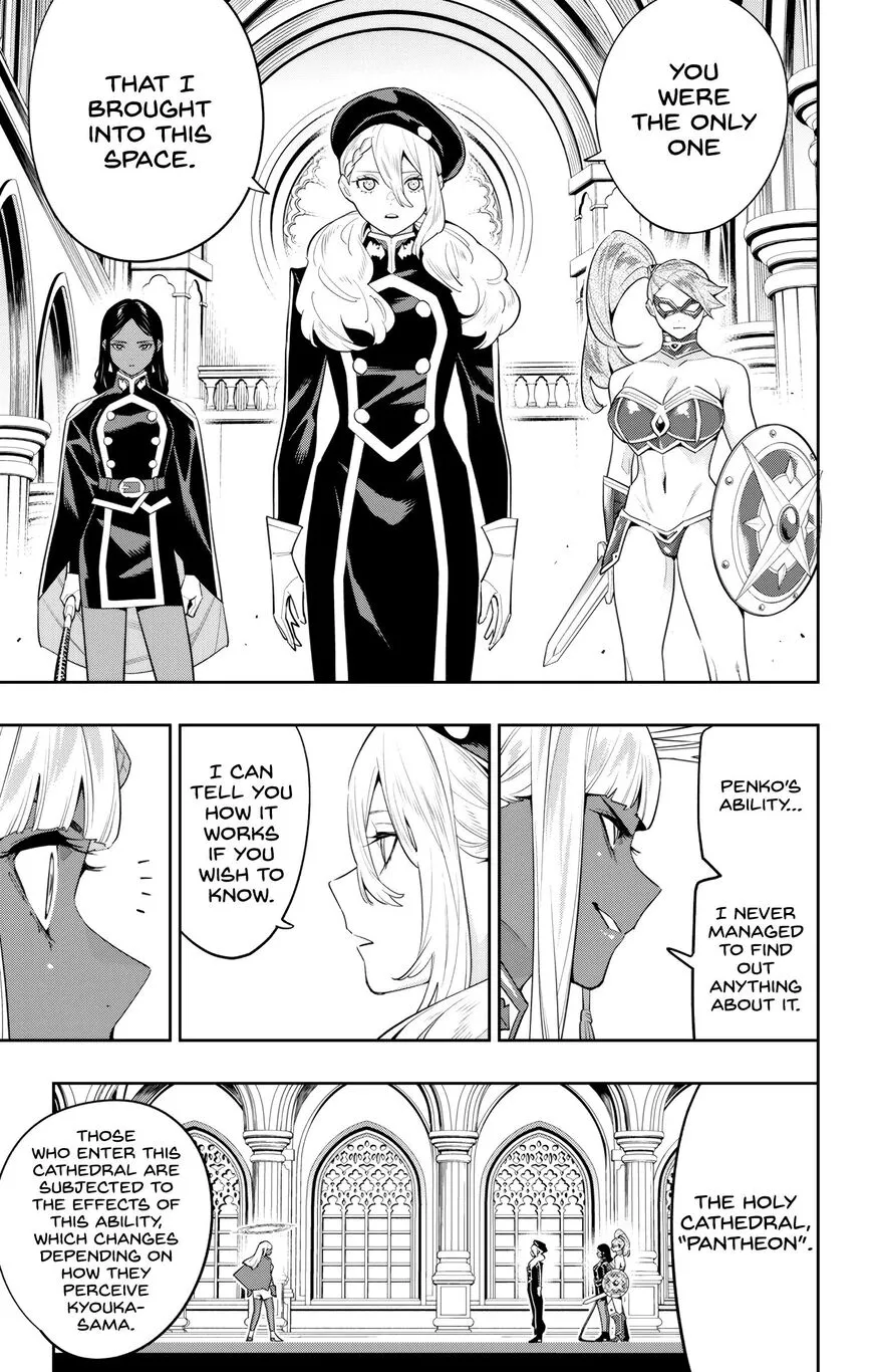 Read Mato Seihei no Slave EN Manga Online