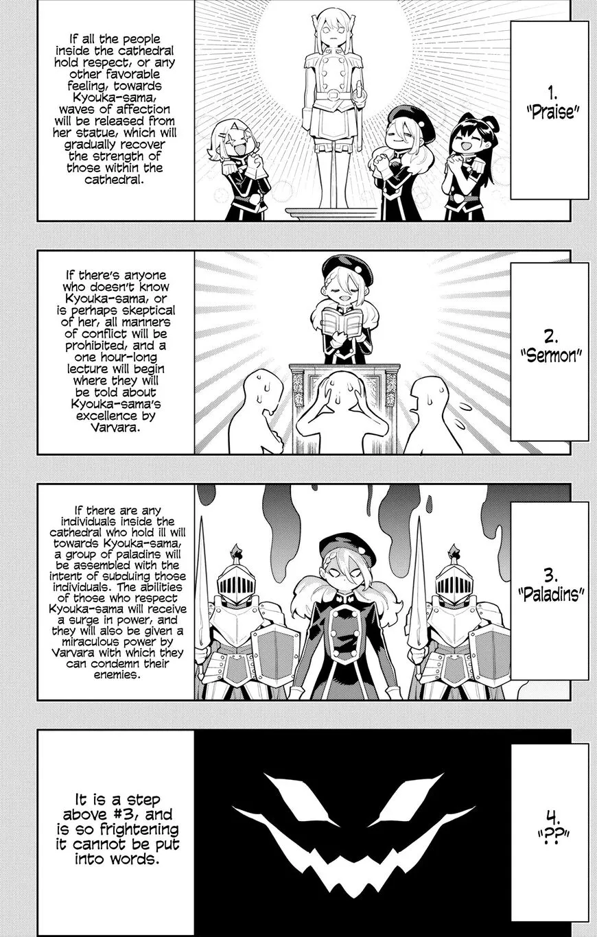 Read Mato Seihei no Slave EN Manga Online