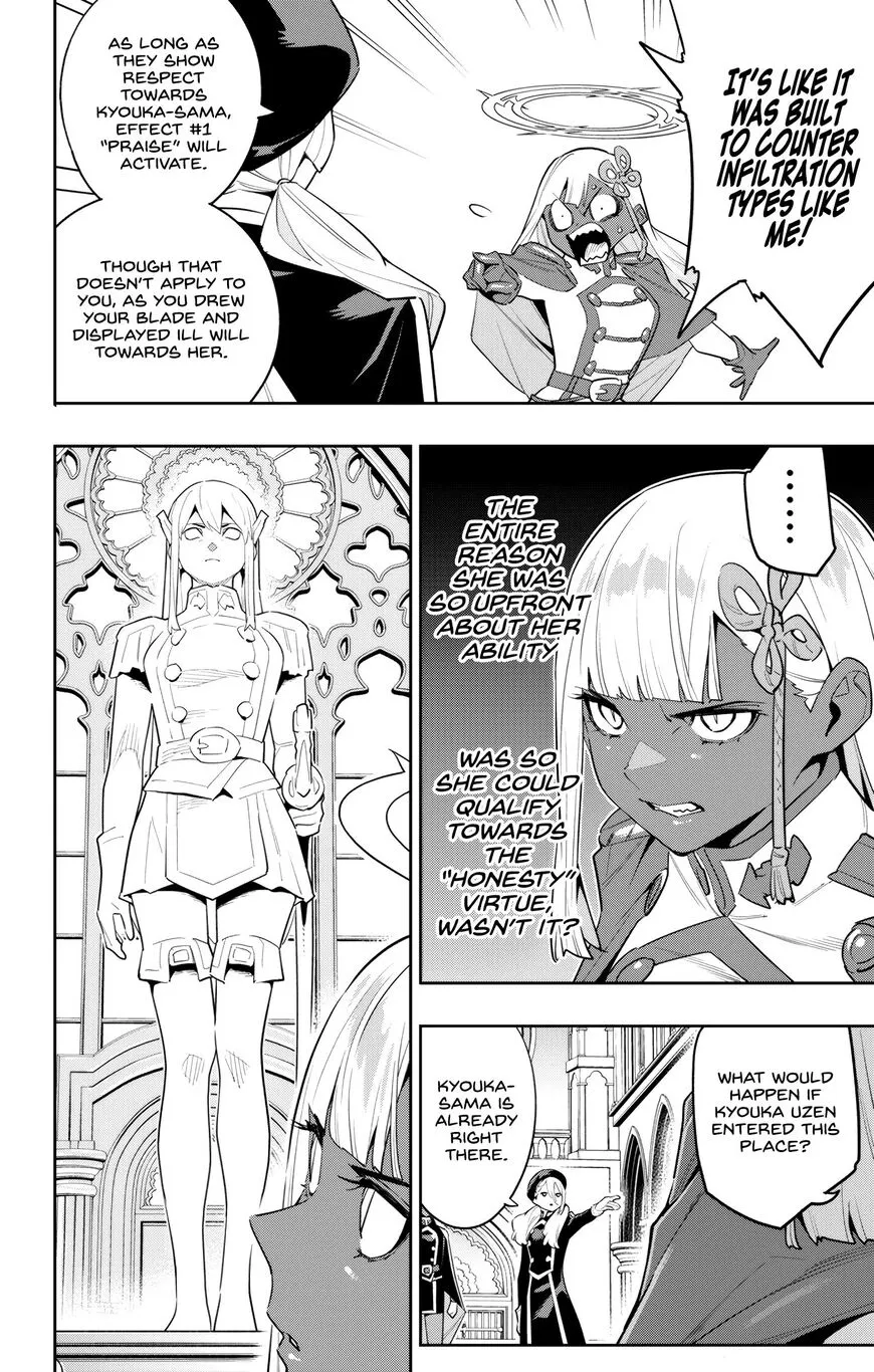 Read Mato Seihei no Slave EN Manga Online