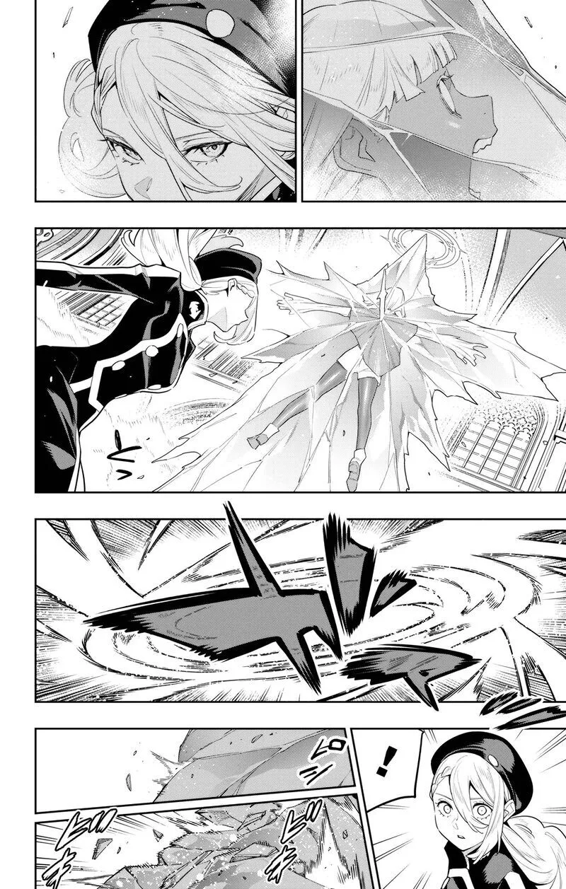 Read Mato Seihei no Slave EN Manga Online