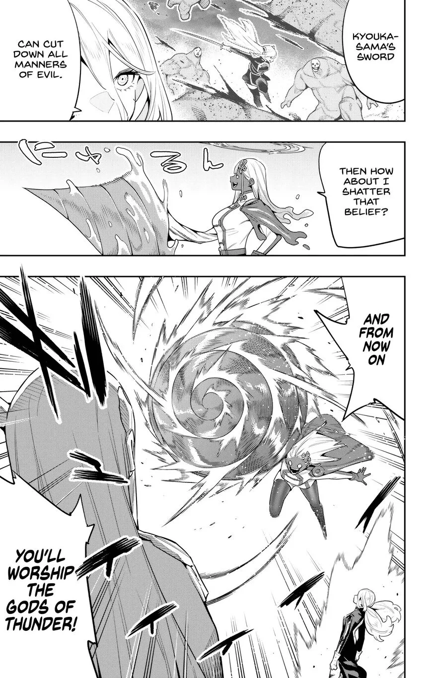 Read Mato Seihei no Slave EN Manga Online
