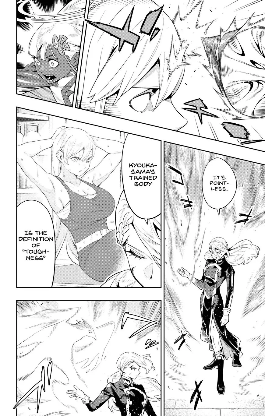 Read Mato Seihei no Slave EN Manga Online