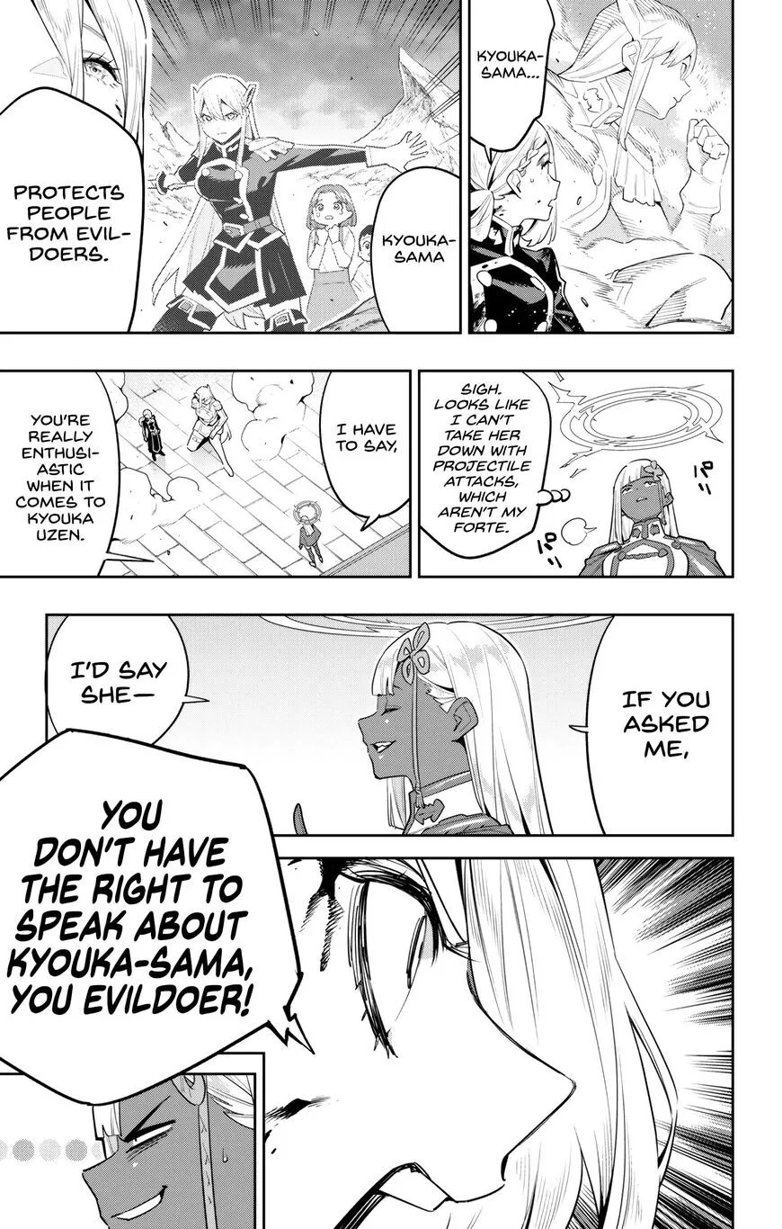 Read Mato Seihei no Slave EN Manga Online