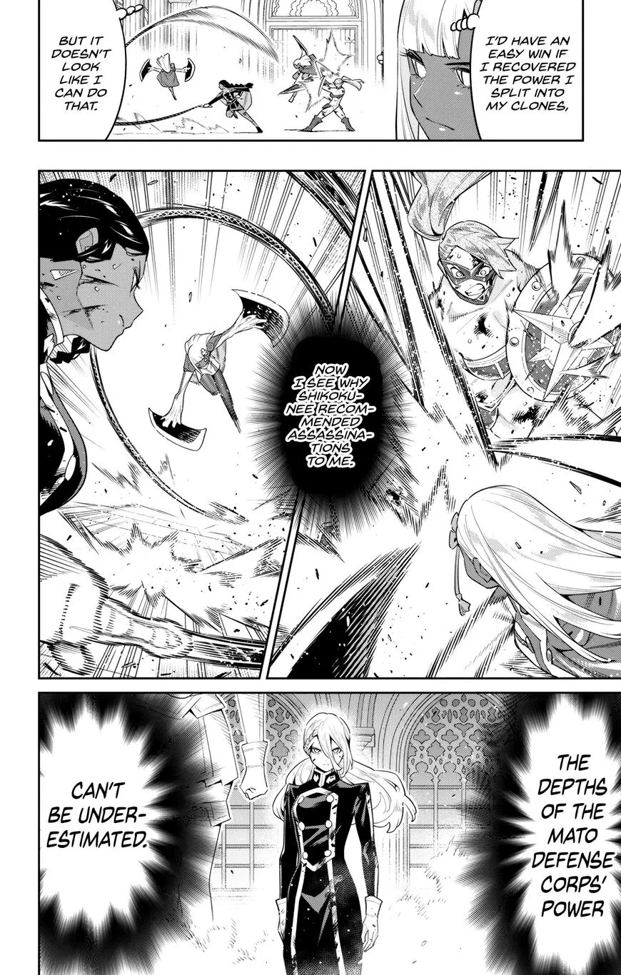 Read Mato Seihei no Slave EN Manga Online