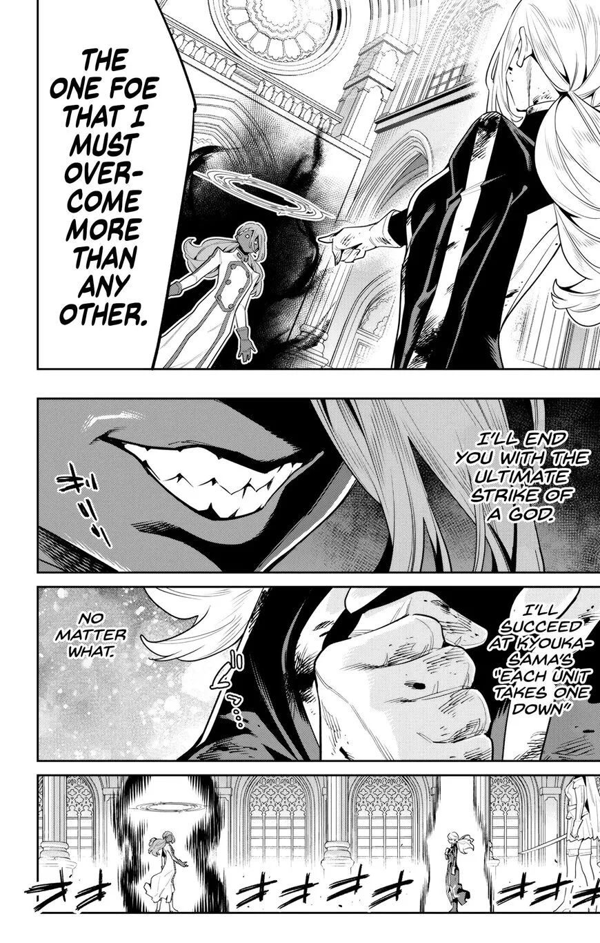Read Mato Seihei no Slave EN Manga Online