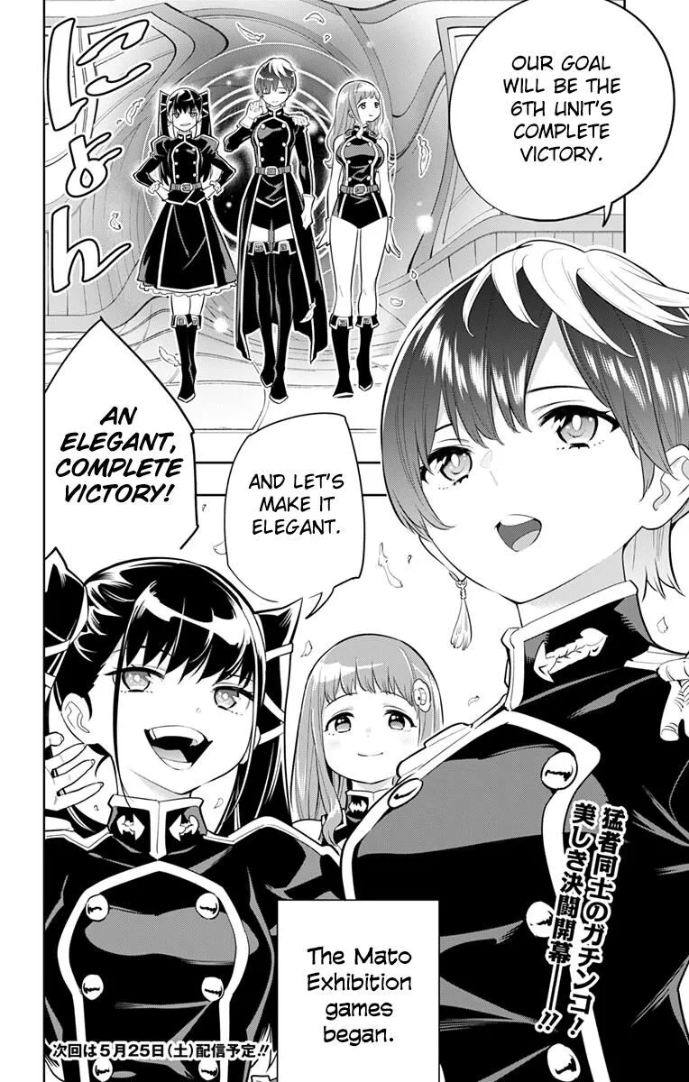 Read Mato Seihei no Slave EN Manga Online