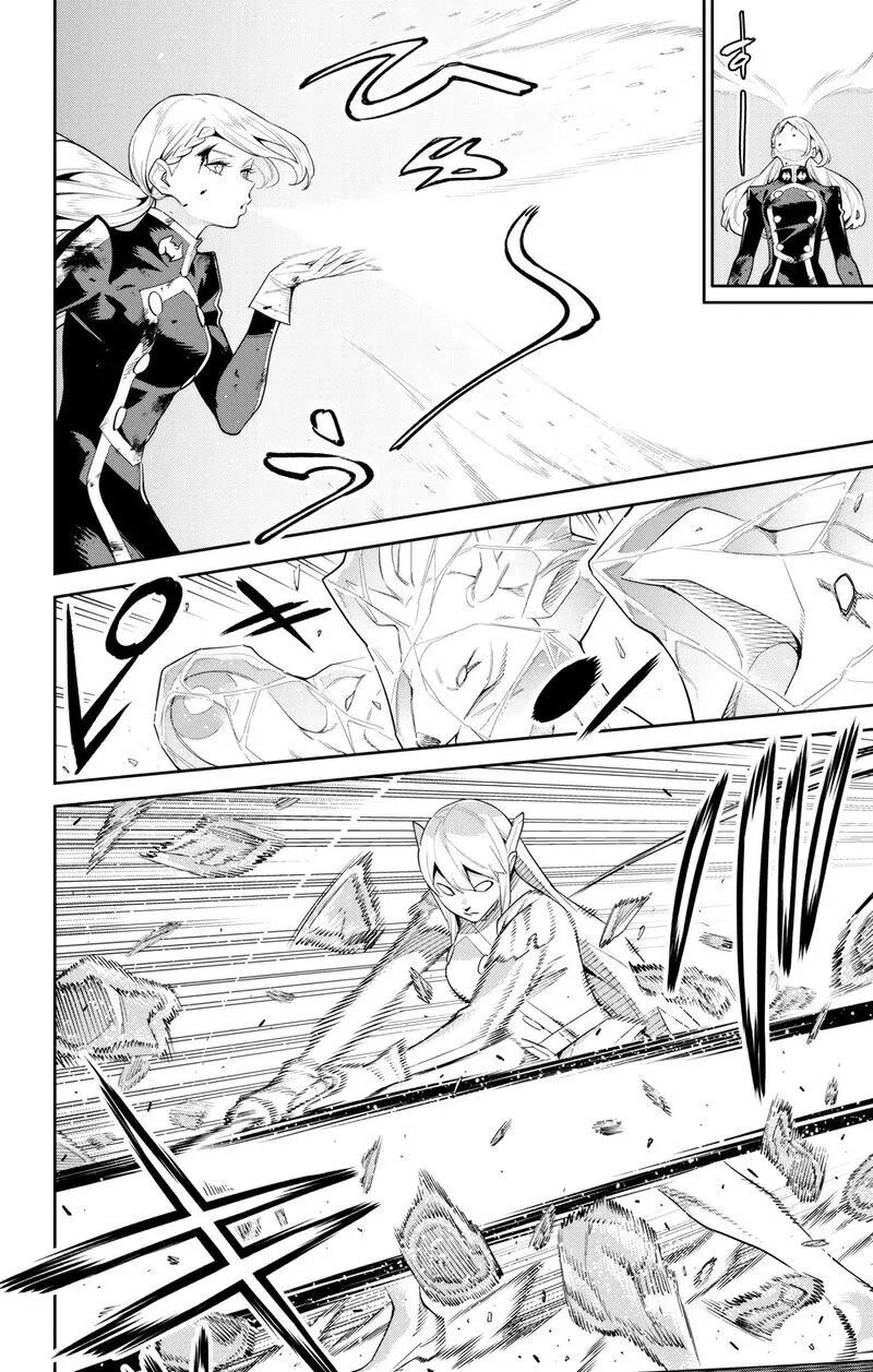 Read Mato Seihei no Slave EN Manga Online